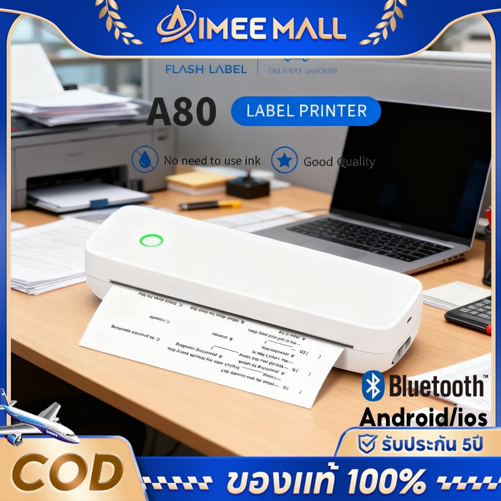 เครื่องพิมพ์ความร้อน ios/android Printer อุลตร้าเอชดี บลูทูธ เครื่องปริ้นไร้หมึก การพิมพ์รวดเร็ว รับประกัน 10ปี รูปที่ 1