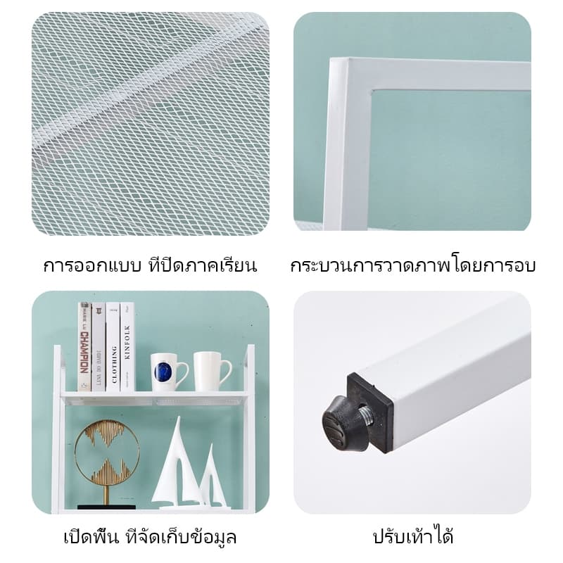 CODชั้นวางของ 2/3/4/5 ชั้น ชั้นอเนกประสงค์น ทรงสี่เหลี่ยมคางหมูรับน้ำหนักได้150kgและดำ รูปที่ 8