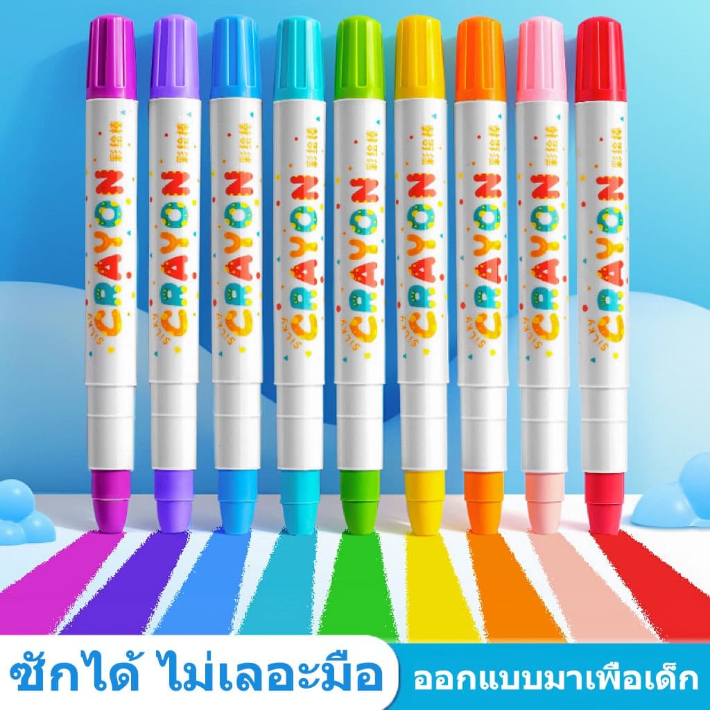 สีเทียนระบายน้ำ สีเทียนปลอดสารพิษ สีเทียนเด็กปลอดสารพิษ 12/24/36/48สี ซักได้ หมุนได้ ของเล่นระบายสี รูปที่ 3