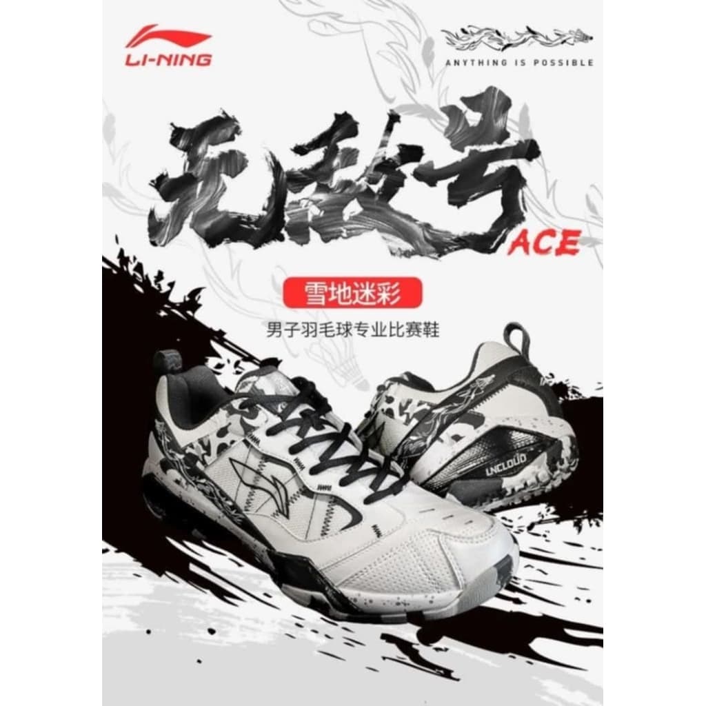 รองเท้าแบดมินตัน Li-Ning Invincible ACE แท้% รูปที่ 6