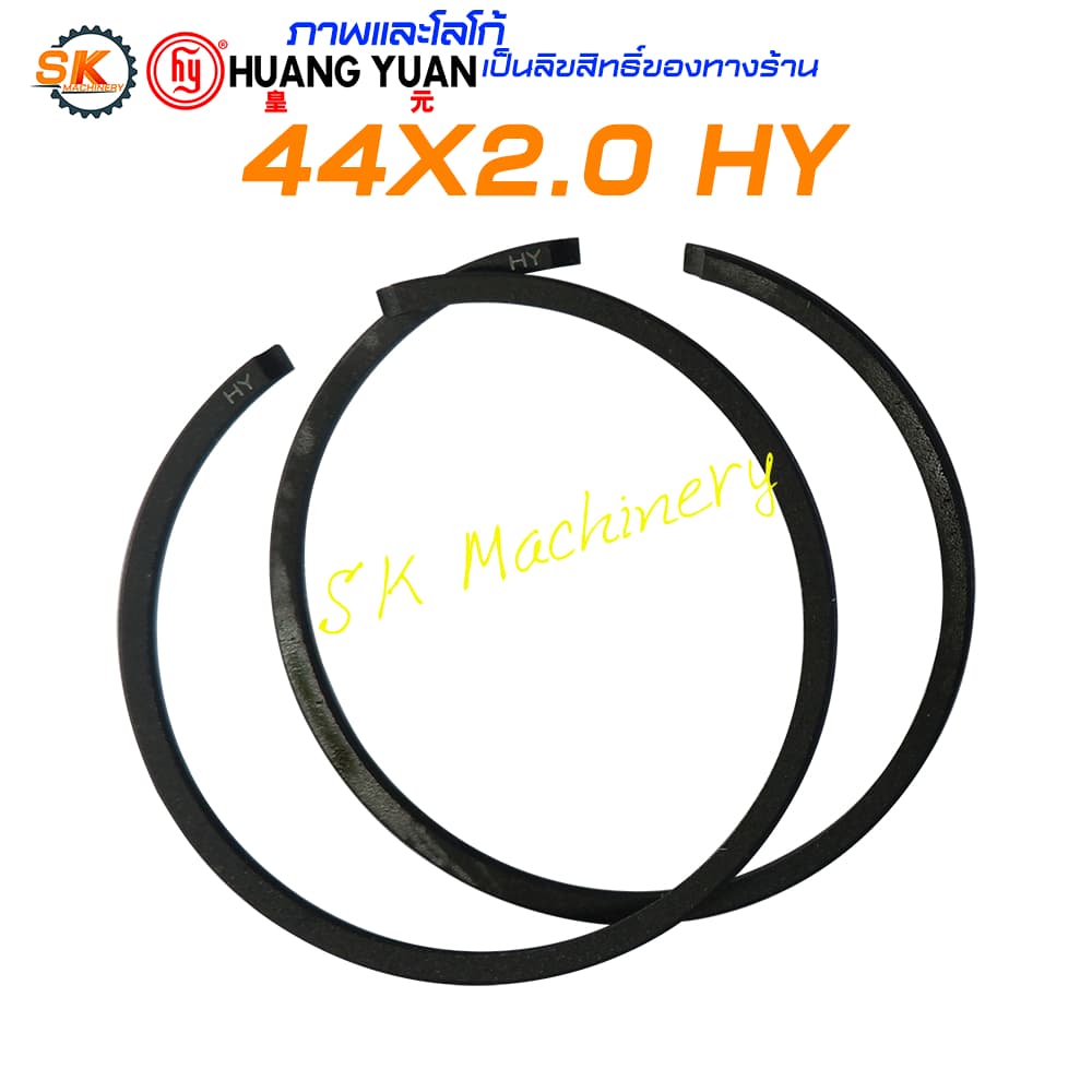 แหวนลูกสูบ 411 40-5 44-6 44-5 G45L 1700 G3K TL33 G5K 48F 381 382 660 070 HY คุณภาพสูง ขนาด 36-58มม. สำหรับเครื่องตัดหญ้า รูปที่ 4