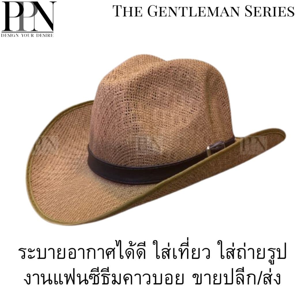 หมวกคาวบอย หมวก​แฟชั่น​ผู้ชาย หมวก​เที่ยว​ทะเล หมวก​คาวบ​อ​บยผ้า​ตาข่าย รูปที่ 2