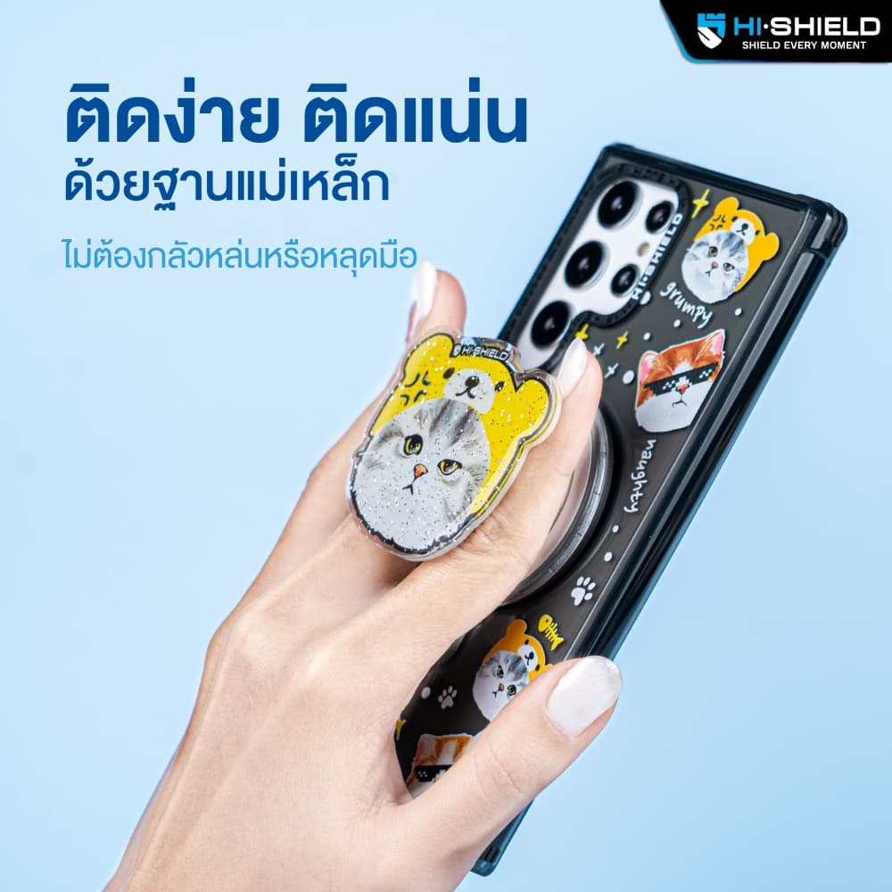 HI-SHIELD Acrylic Griptok Magnetic GRIP & STAND - กริ๊บต๊อกอะคริลิค รวมลาย รูปที่ 2