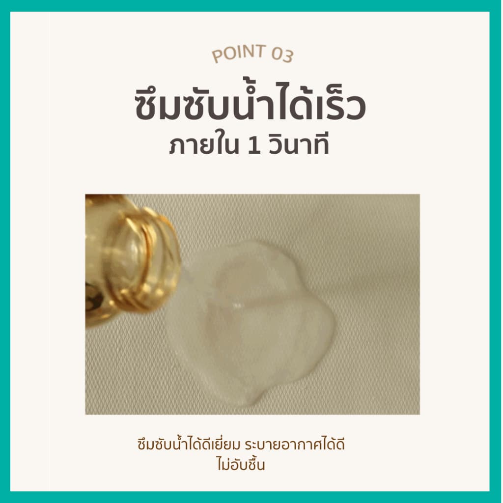 Lieto ผ้าอ้อมเด็กอเนกประสงค์ ซับน้ำดีเยี่ยม ผ้านุ่ม ระบายอากาศ ไม่อับชื้น นำเข้าจากเกาหลี Organic Bamboo/Cotton รูปที่ 5