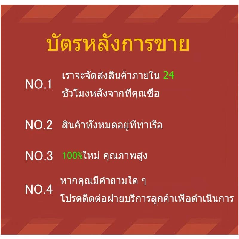 แฟชั่นกางเกงยีนส์ผู้ชาย ขากระบอกใหญ่ ทรงตรง ทรงหลวม สไตล์อเมริกันวินเทจ สําหรับผู้ชาย สุดฮิตแฟชั่น รูปที่ 2