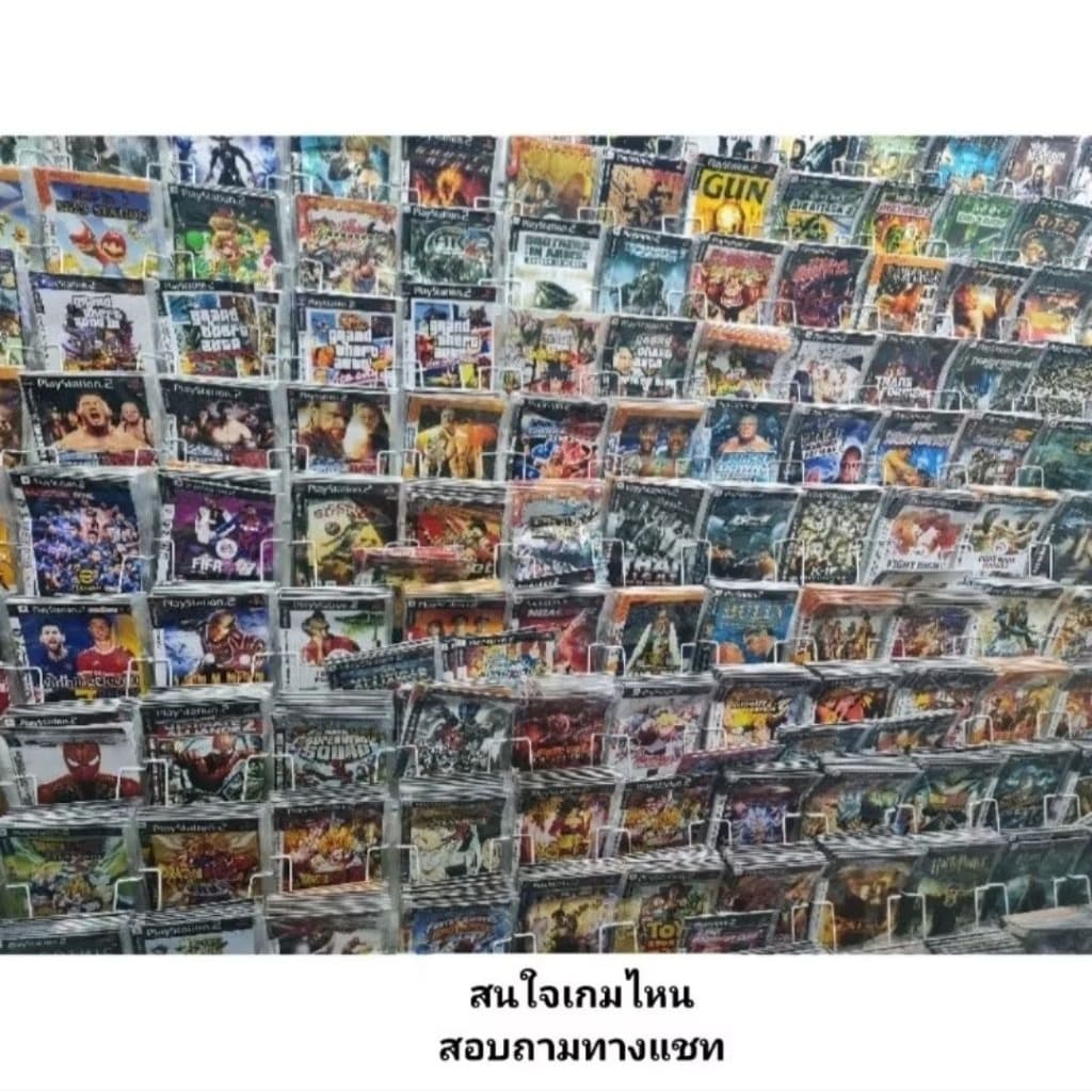 แผ่นเกมPs2 - แผ่นมือ1 (V.2)แผ่นเพทูมีหลายเกมส์ให้เลือก ส่งไว เก็บปลายทางได้✅✅