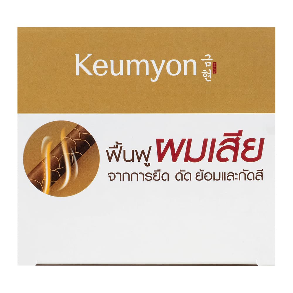 Keumyon เคราตินแฮร์ทรีทเม้นท์ กึมยอน 500g. รูปที่ 7