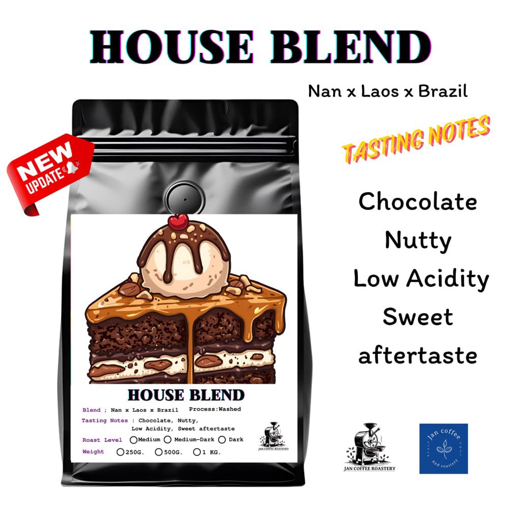 House Blend กาแฟเบลนไทย + ลาว โบลาเวน รูปที่ 1