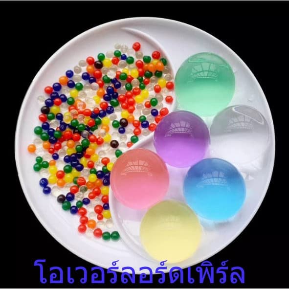 ลูกปัดไฮโดรโปนิกส์ ลูกปัดยักษ์ ของแต่งบ้าน ลูกปัดแช่น้ำ ของเล่นเด็ก ของขวัญ สไลม์คริสตัล ลูกปัดคริสตัล ลูกปัดฟองสบู่ รูปที่ 3