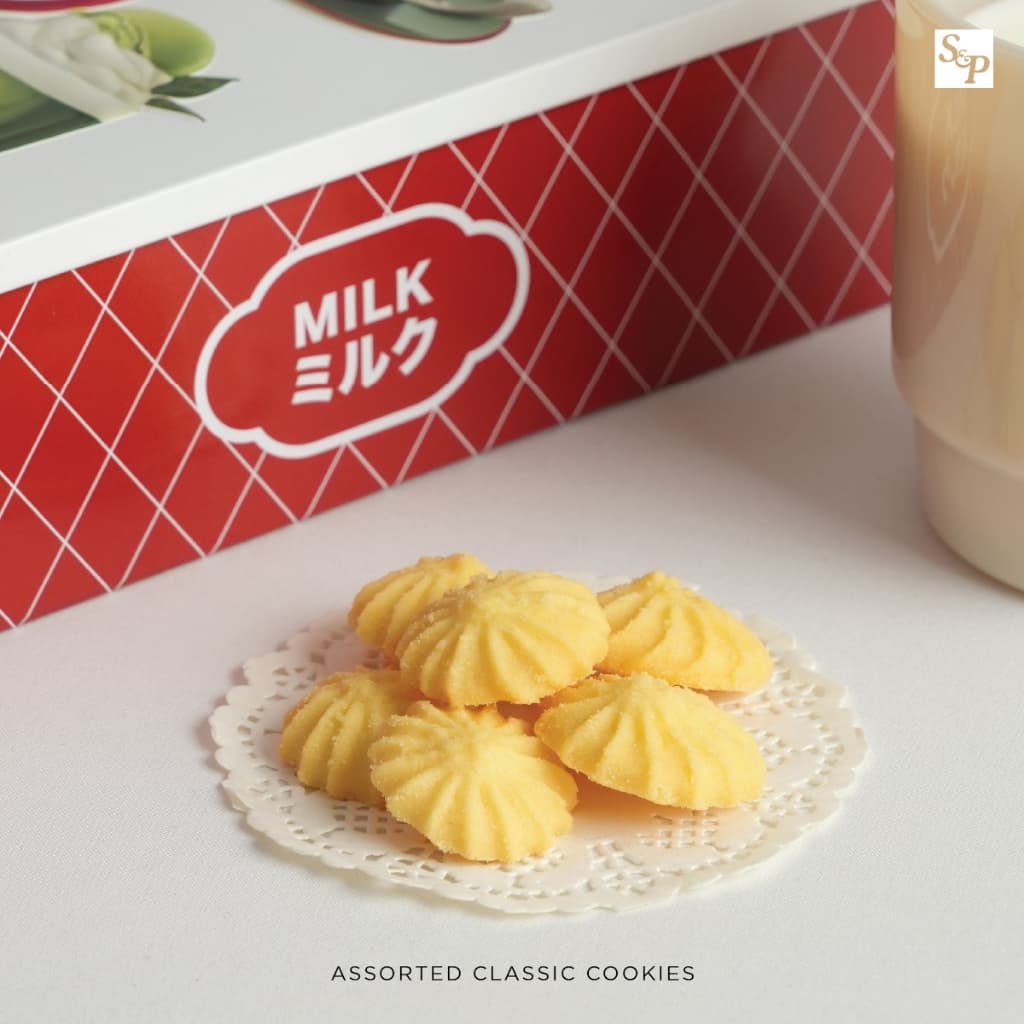 S&P Assorted Classic Cookies เอส แอนด์ พี คลาสสิคคุกกี้รวมรส 240 กรัม รูปที่ 3
