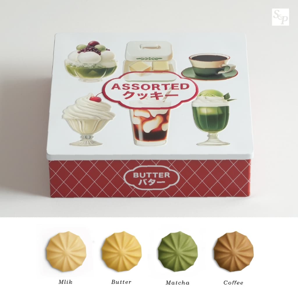 S&P Assorted Classic Cookies เอส แอนด์ พี คลาสสิคคุกกี้รวมรส 240 กรัม รูปที่ 4