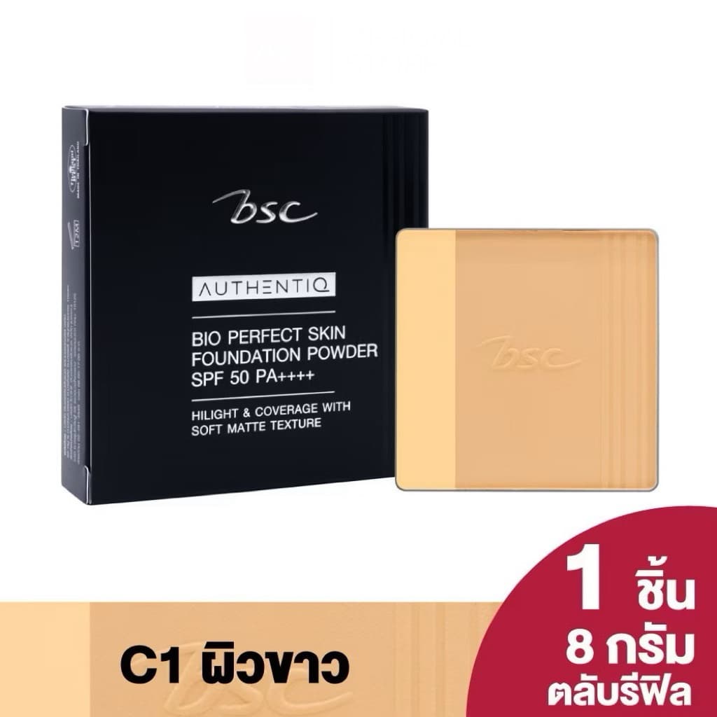 แท้| BSC แป้งไบโอ แป้งพัฟ Bio-Perfect Powder SPF 20 PA++ REFILL รีฟิล แป้งสองสี แป้ง บีเอสซี ริชชี่ริชบิวตี้ รูปที่ 1