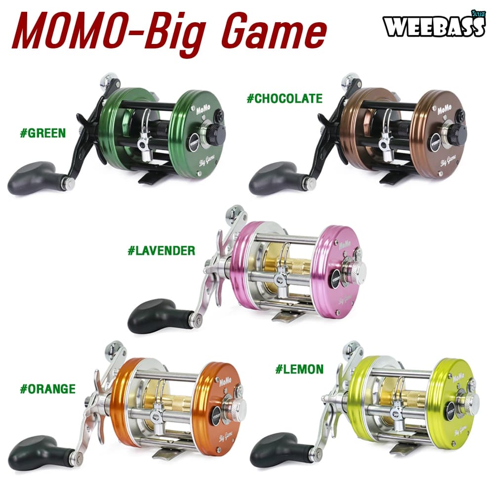 WEEBASS รอก - รุ่น MOMO-BIG GAME รอกตกปลา รอกเบททรงกลม รอกหน้าดิน รอกตกทะเล รูปที่ 5
