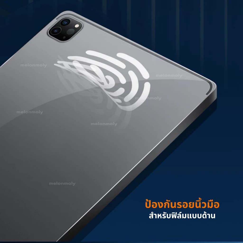 ฟิล์มหลังไอแพด hydrogel ใส/ด้าน สำหรับไอแพด Air7 Gen11 Air6 Pro M5 Gen9 8 7 ฟิล์มไฮโดรเจล กันรอย ฟิล์มหลัง ไอแพด Air4,5 รูปที่ 2