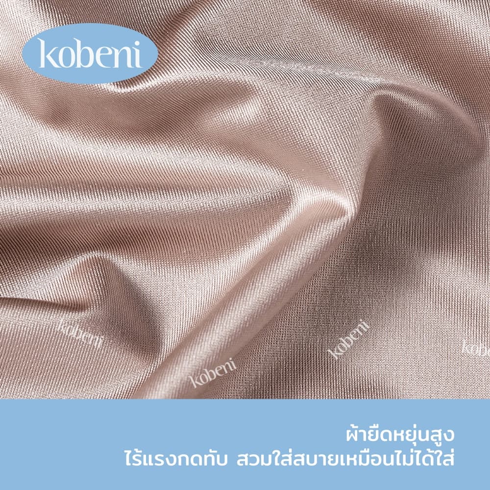 ⭐KOBENI⭐กางเกงในเก็บพุง เอวสูง ไร้ขอบ กระชับสัดส่วน ยกก้น ตาข่ายลูกไม้ ผ้าระบายอากาศได้ดี รูปที่ 5