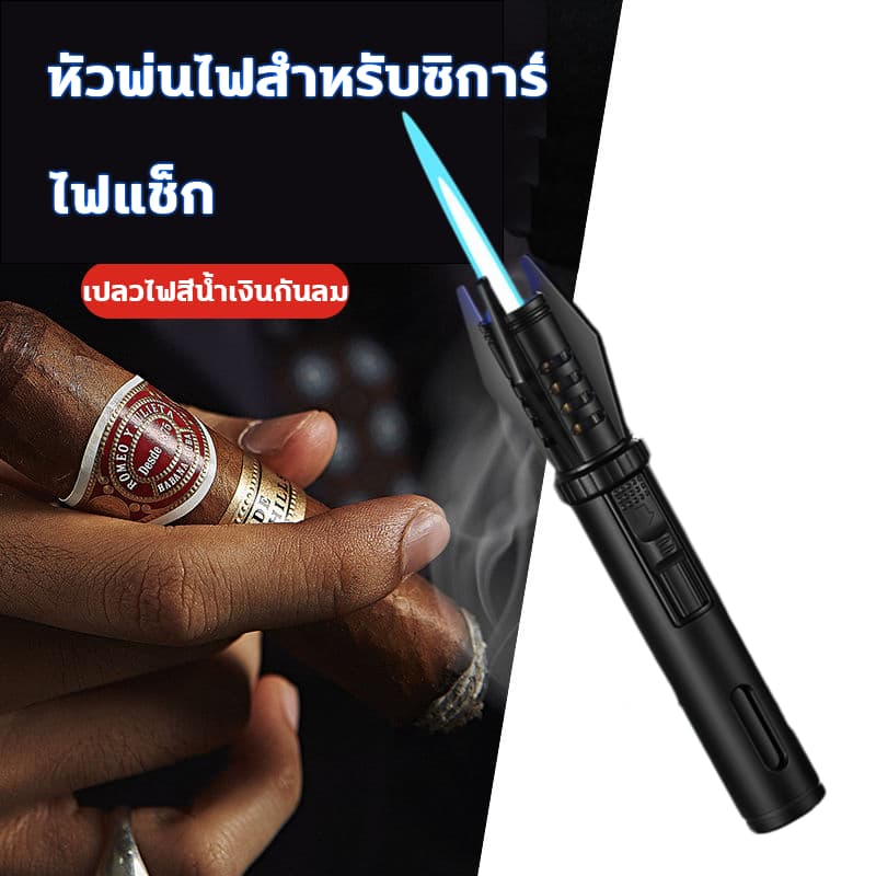 ตัวเครื่องเป็นโลหะ ไฟแช็กไฟฟู่ พลังไฟแรง1300℃ ไฟแช็กยอดนิยม ไฟแรง ใช้งานสะดวก แรงไฟปรับได้ สินค้า ปรับขนาดเปลวไฟ รูปที่ 3
