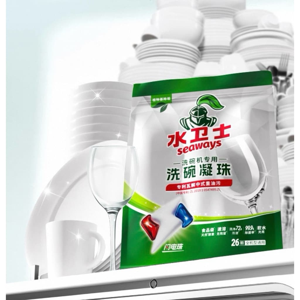 Dishwasher Tablet capsulevortex 26เม็ด 4in1เม็ดน้ำยา​ น้ำยา​ล้างจาน​ชนิดก้อน​​ สำหรับ​เครื่อง​ล้างจาน​ รูปที่ 9