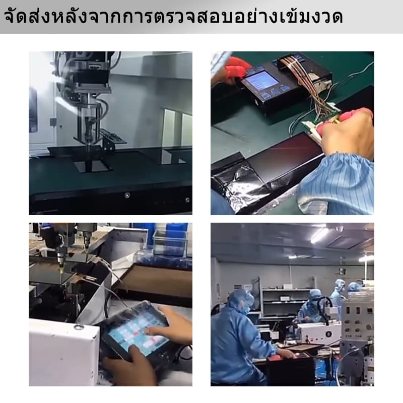 หน้าจอสําหรับ VIVO Y02/Y02A/Y02T จอแสดงผล หน้าจอโทรศัพท์ รูปที่ 6