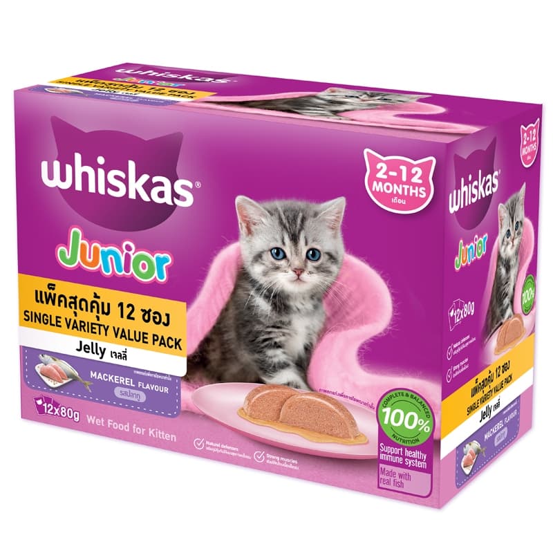WHISKAS วิสกัสสูตรลูกแมวรสปลาทูอาหารแมวชนิดเปียกแบบซอง80กรัม12ซอง รูปที่ 1