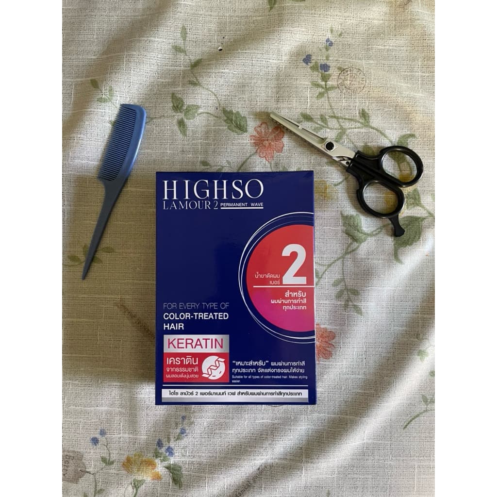 น้ำยาดัดผม Highso Lamour ขนาด 100 มล. รูปที่ 4