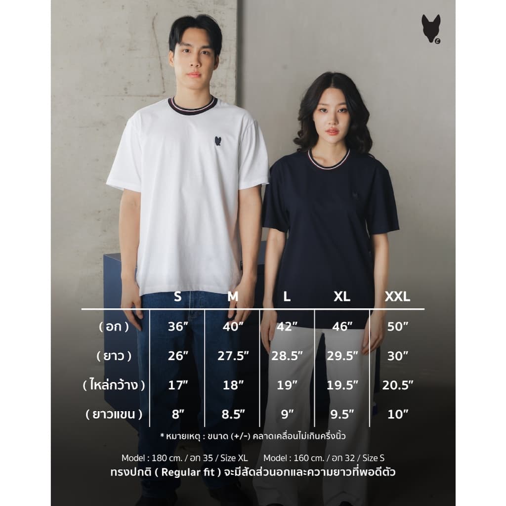 MeMo™ | NEW | Dual Crest งานปักนูน + twill ผ้า Supersoft แขนสั้น ทรง Unisex รูปที่ 9