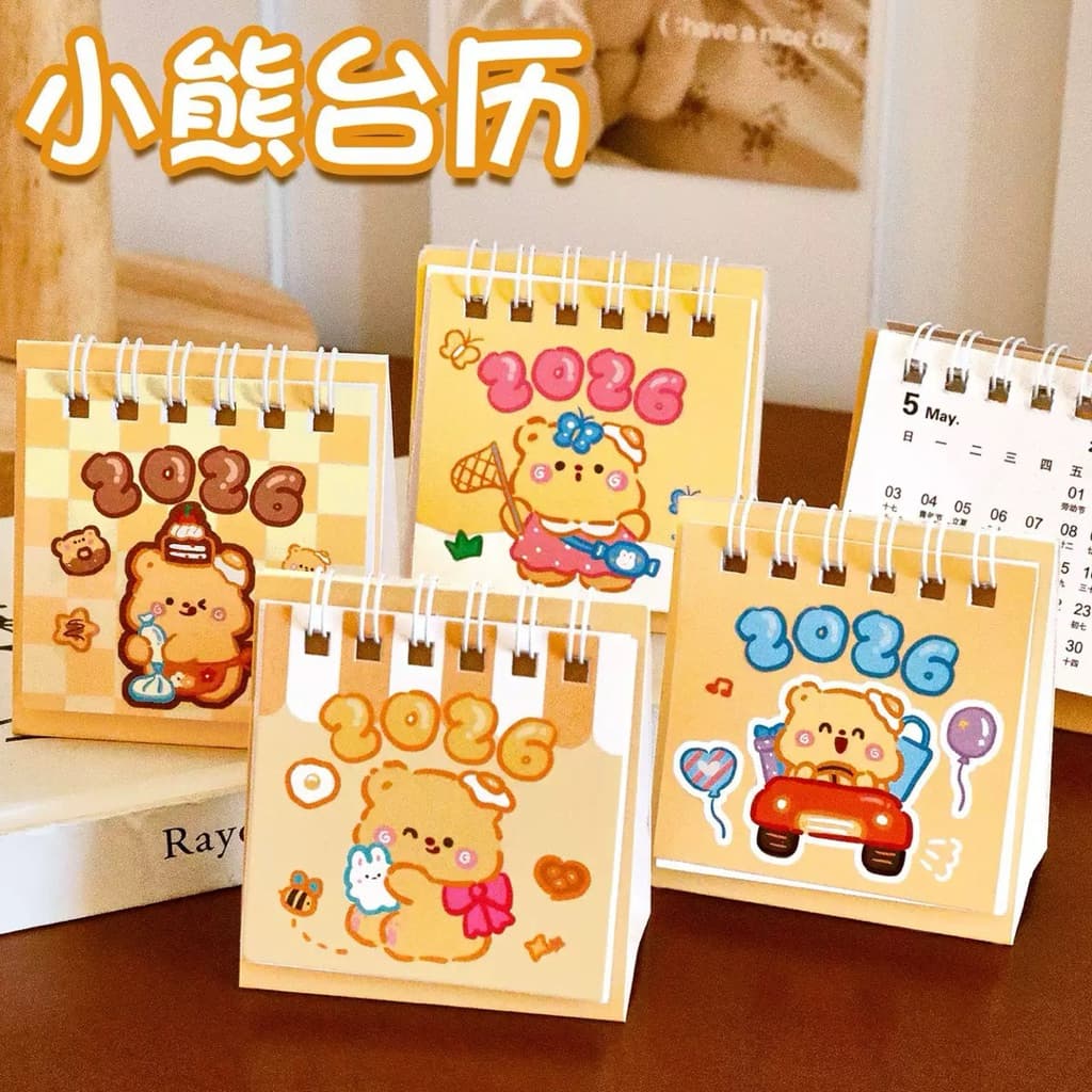 ปฏิทินตั้งโต๊ะ 2026 2025 สวยๆ จดโน๊ตได้ ปฏิทิน 2568 2569 ตกแต่ง ของแจก DIY Planner ของขวัญปีใหม่ ใบกำกับมี รูปที่ 2