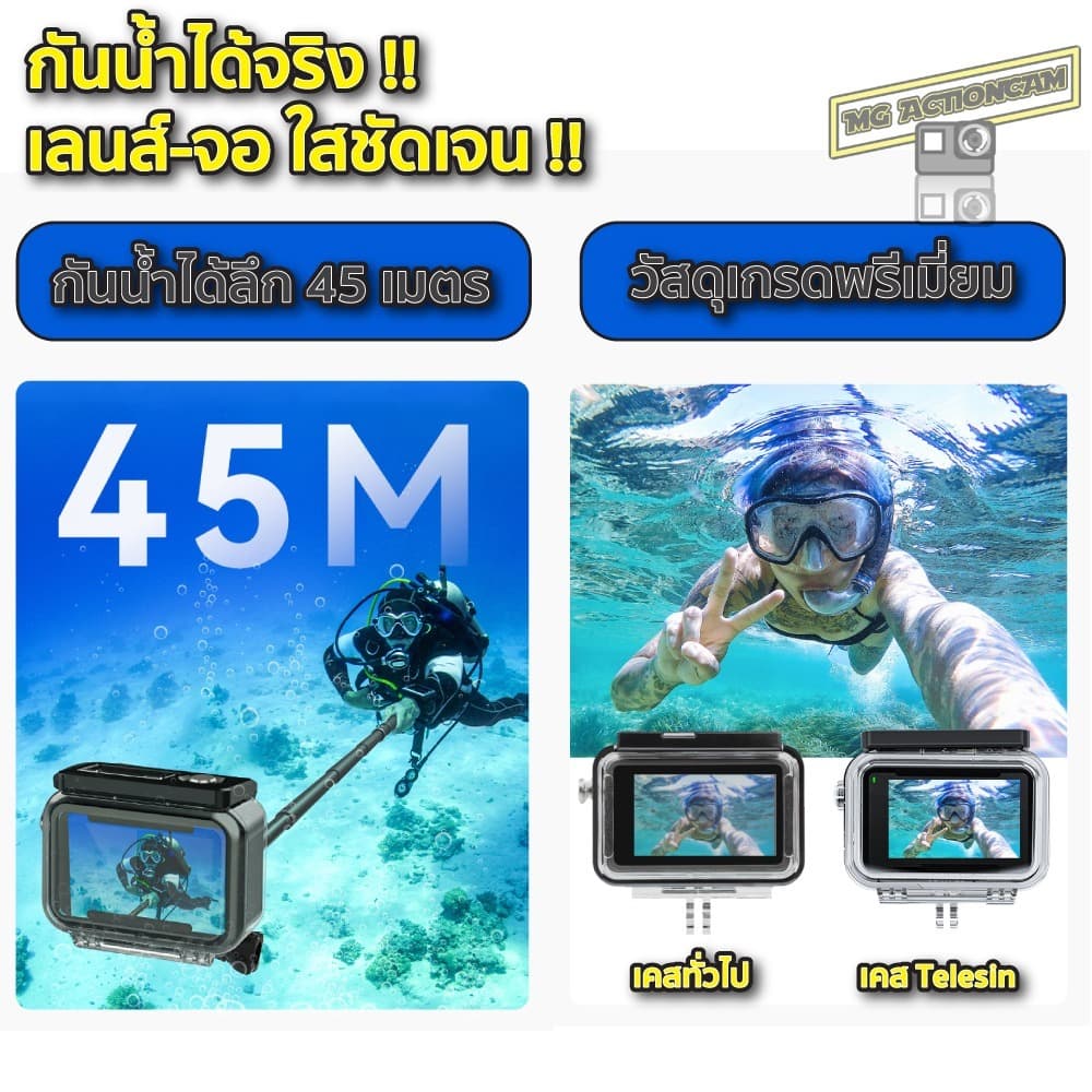 Action6เคสกันน้ำ DJI OSMO Action 3/4/5 PROป้องกันดำน้ำใต้น้ำ พร้อมขาตั้งอุปกรณ์เสริม เคสกล้องสปอร์ต รูปที่ 8