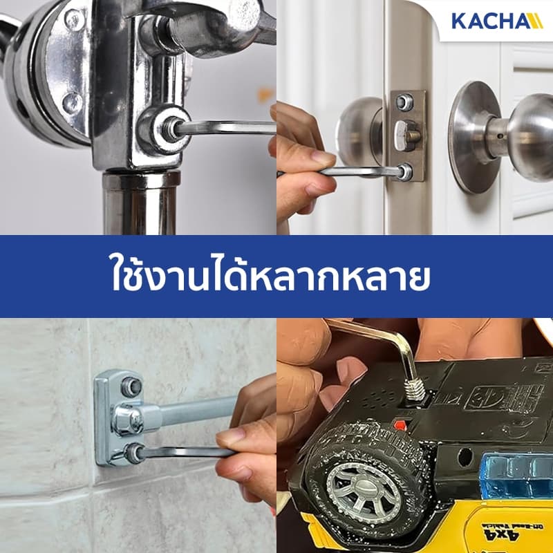 Kacha สกรูตัวหนอน สกรูหัวจมหกเหลี่ยม สแตนเลส 304 ขนาด M8 ยาว 6-50มิล ทนทานสนิมและการกัดกร่อน GB77 รูปที่ 5