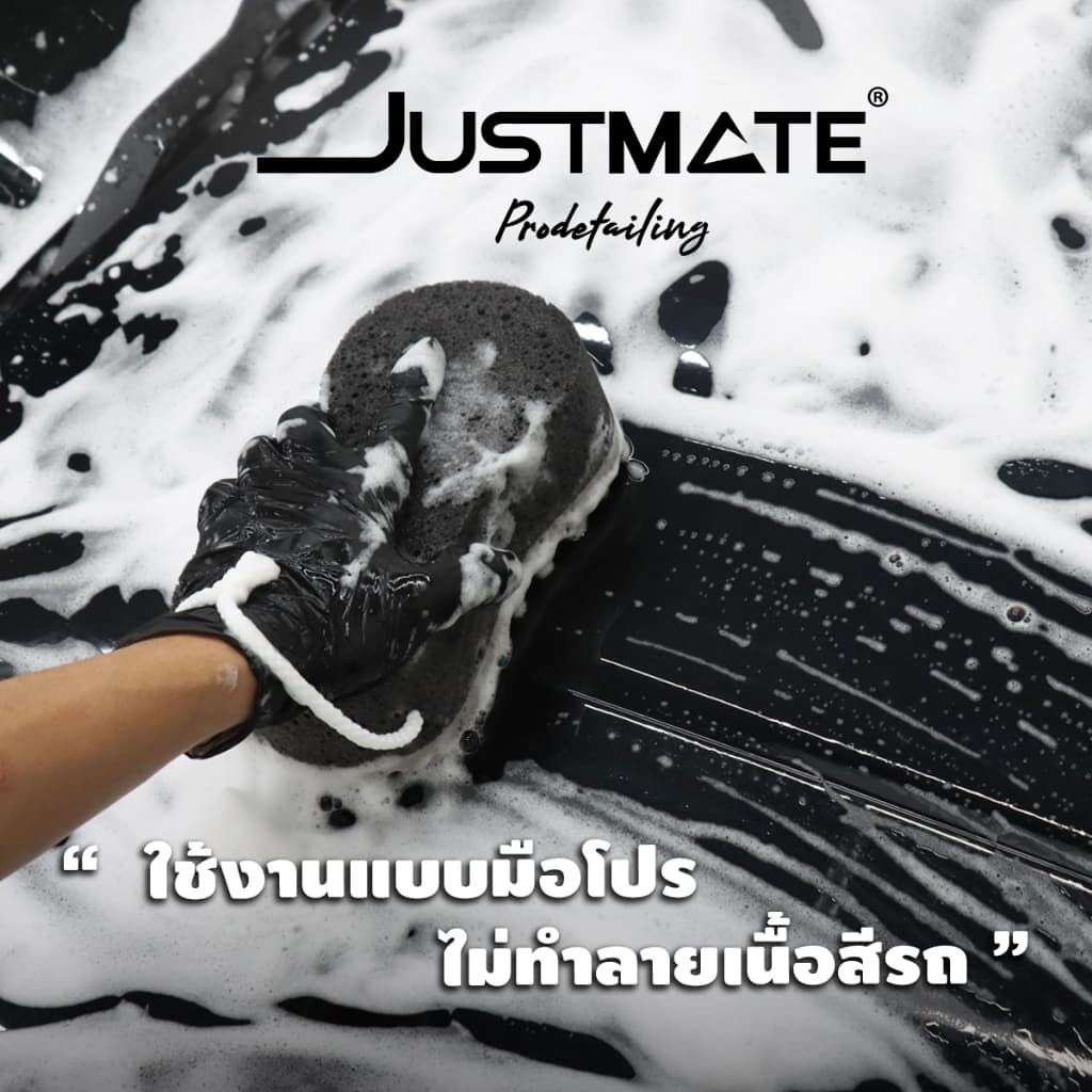ฟองน้ำทำความสะอาดรถยนต์แบบสองชั้น ฟองน้ำล้างรถ Prowash Sponge Black รูปที่ 4