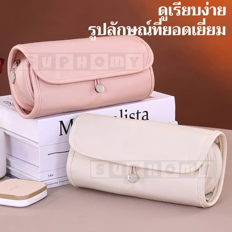 กระเป๋าแปรงแต่งหน้า เครื่องสำอางความจุขนาดใหญ่มัลติฟังก์ชั่นหนัง PU กันน้ำใส่แบบพับได้ม้วนเก็บของแบบพกพาสำหรับเดินทาง รูปที่ 6
