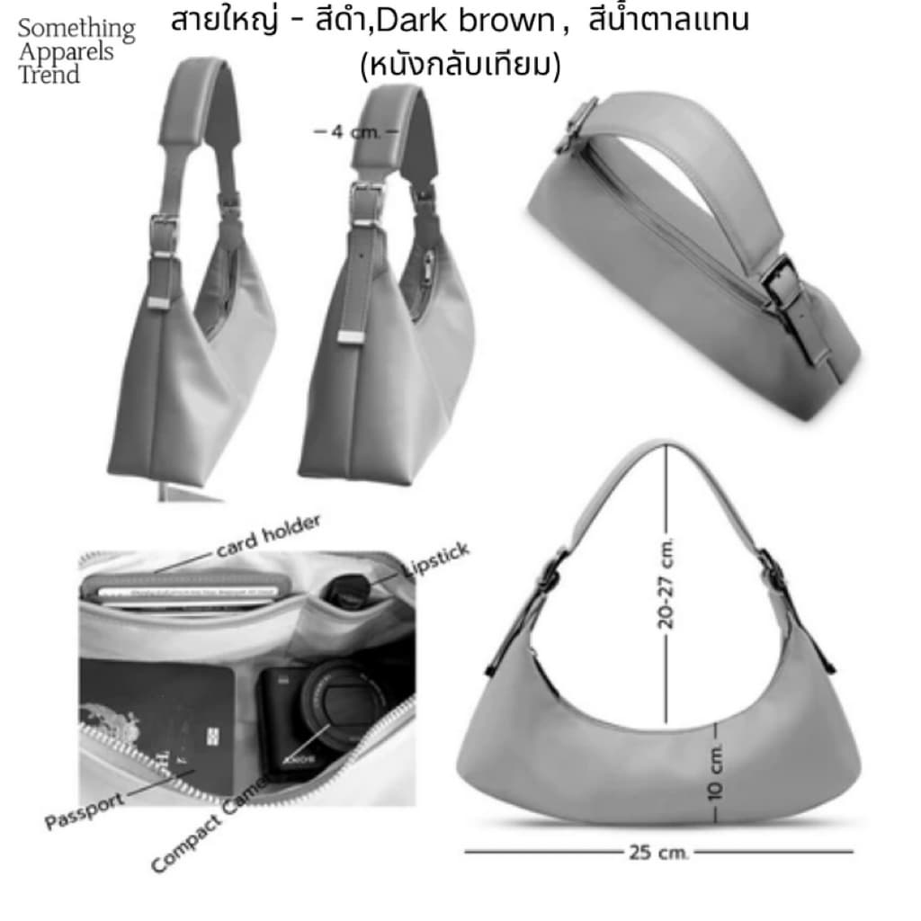 Somethingapparels trend - Jennie Shoulder bag - กระเป๋าแทนที่มี กว่า สะพายข้าง กระเป๋าถือ รูปที่ 3
