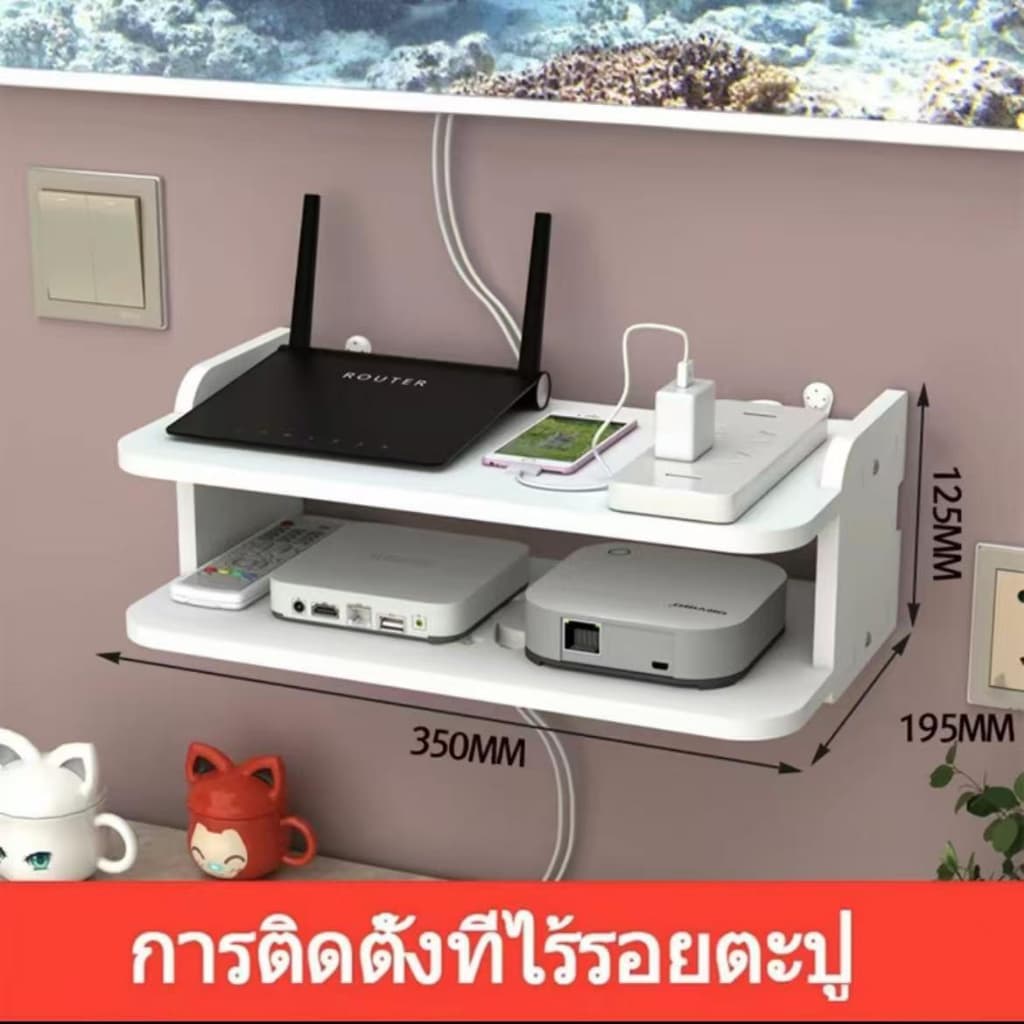 BEN BIG ชั้นวางกล่องรับสัญญาณเป็นไม้พลาสติก ขนาด 30-60CM สีขาว สํานักงาน ความงาม ตะขอและชั้นวาง รูปที่ 6