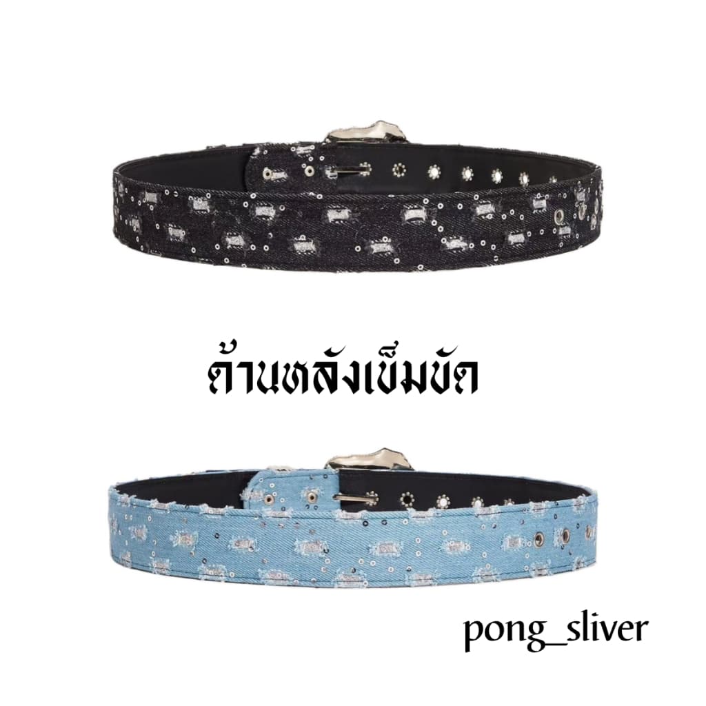 !! เข็มขัดสไตล์ตะวันตก กลิ่นอายเฟชั่นY2K สายหนังPU หุ้มผ้ายีนส์เดนิม รูปที่ 3