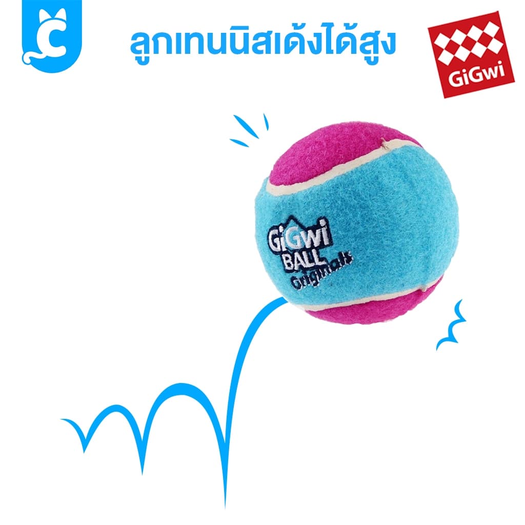 GiGwi ของเล่นสุนัข ลูกบอลลูกเทนนิส แพ็ค 3 ลูก บีบมีเสียง เด้งได้ Tennis Ball CleverPet รูปที่ 4