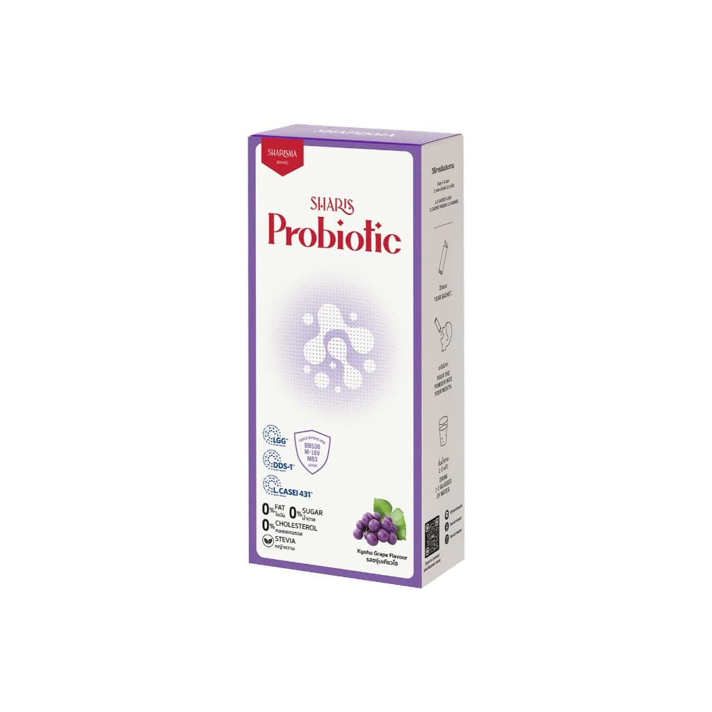 SharisProbiotic 6 กล่อง แถมฟรี Foodie 1 กล่อง - เซตชาริชโพรไบโอติก สายพันธุ์มนุษย์ ลดภูมิแพ้ เสริมภูมิคุ้มกัน รูปที่ 4