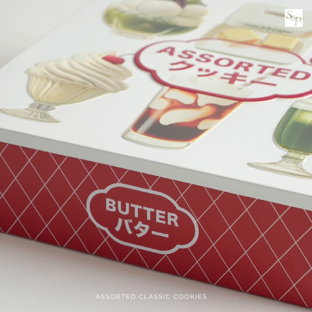 S&P Assorted Classic Cookies เอส แอนด์ พี คลาสสิคคุกกี้รวมรส 240 กรัม รูปที่ 6
