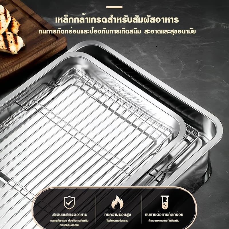 ถาดสแตนเลส พร้อมตะแกรงกรอง อเนกประสงค์ ใช้ได้ทั้งถาดอาหาร พักขนม อบขนม รองน้ำมัน ลดน้ำมันส่วนเกิน รูปที่ 4