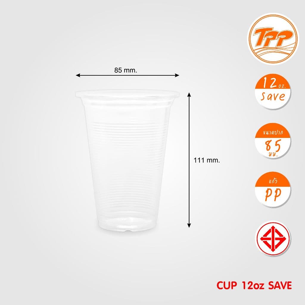 TPP แก้วพลาสติก 12oz / 12oz SAVE ลอน ใส 1,000 ใบ PP ปาก 85 รูปที่ 4