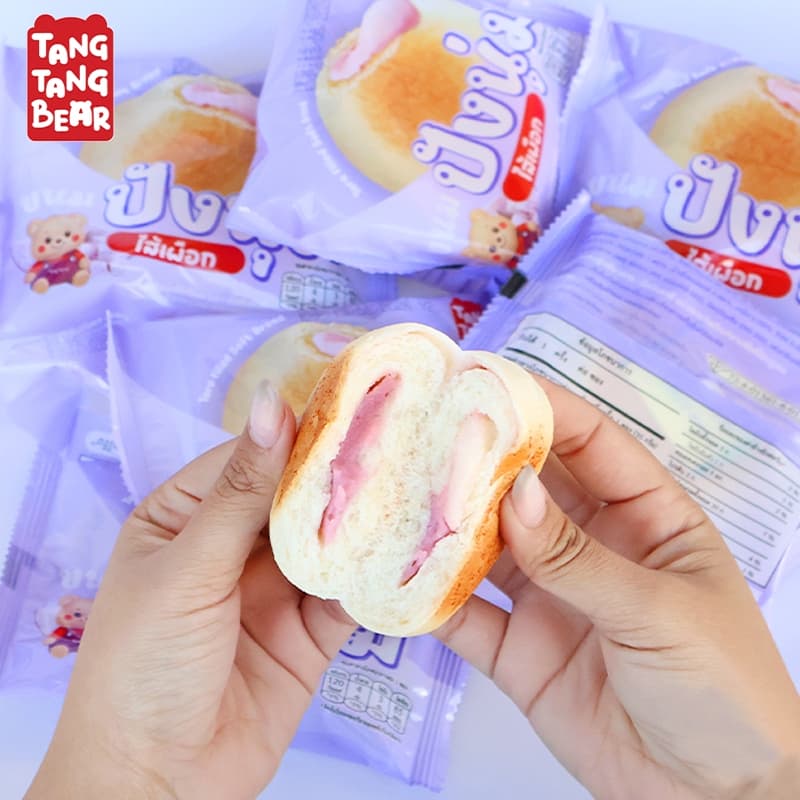 ขนมปังนุ่มไส้ช็อกโกแลตและเผือก นุ่มฟู หอมเข้มข้น อร่อยมาก สามารถทานเป็นอาหารเช้าได้ รูปที่ 4