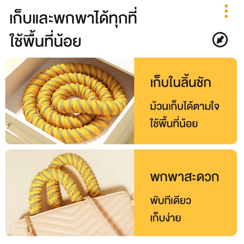 Dobetters ฮูล่าฮูป น้ำหนักเบา1.5KG ออกกำลังกายกล้ามเนื้อทั่วร่างกาย กระชับเอวและหน้าท้อง เบิร์นไขมัน รูปที่ 8