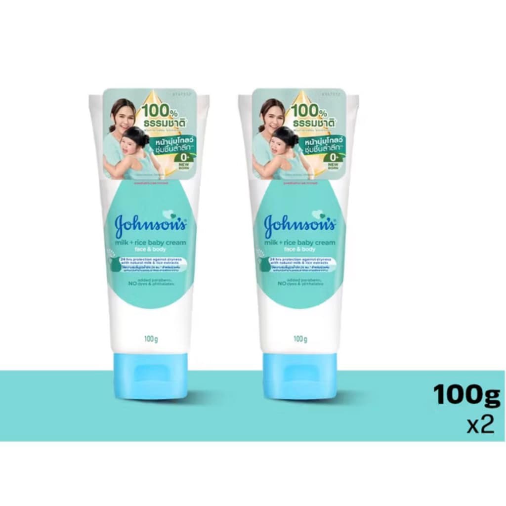 1แถม1!!Johnson's จอห์นสัน เบบี้ครีม ครีมบำรุงผิวกายและใบหน้า ขนาด 100 กรัม แพ็ค2หลอด รูปที่ 5