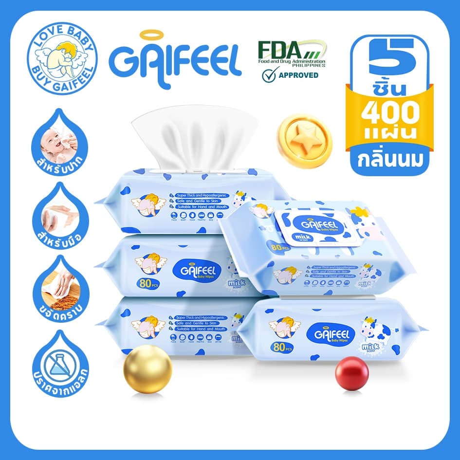 GAIFEEL ผ้าเช็ดทำความสะอาดสำหรับทารกและเด็กเล็ก กลิ่นนม 5 ห่อ 400 แผ่น รูปที่ 9