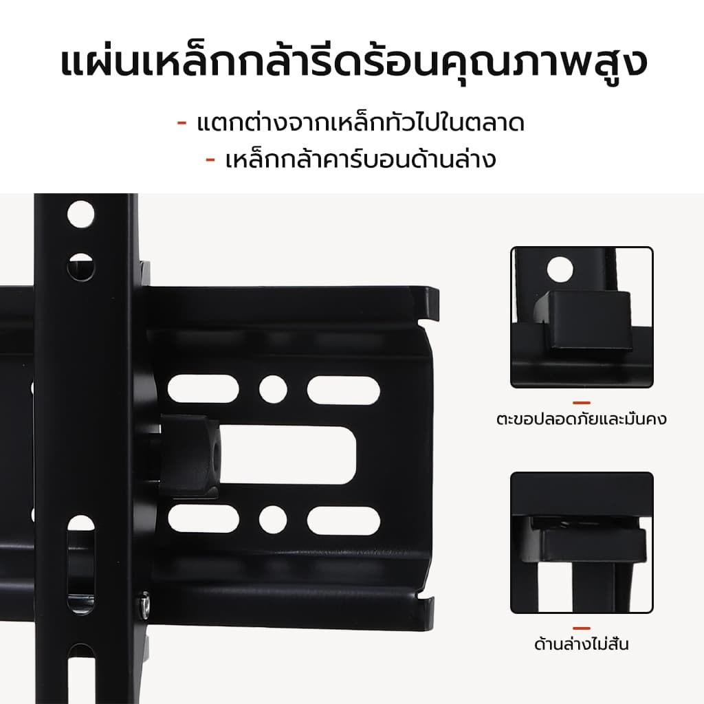 ยอดขายอันดับ1 ขาแขวนทีวี ปรับมุมได้ 15-42/32-55 นิ้ว แบบ ที่แขวนทีวี ขาแขวนยึดทีวี ขายึดทีวี - Adjustable Full Motion รูปที่ 3