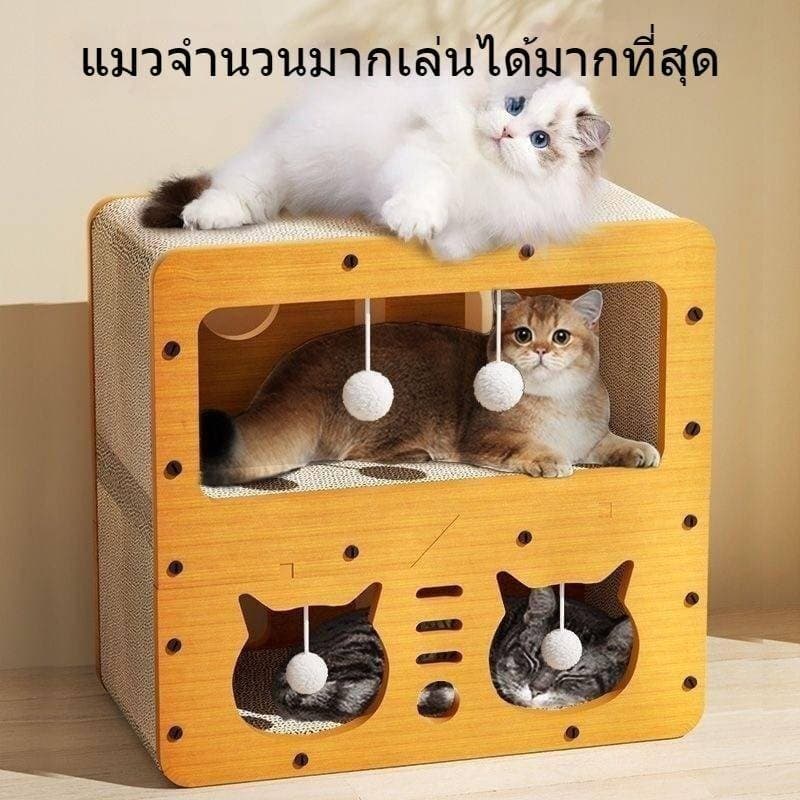กระดานข่วนแมว รังแมว ชิ้นเดียว กระดาษลูกฟูกสองชั้น รังแมว ซุปเปอร์ขนาดใหญ่ มัลติฟังก์ชั่น อุ้งเท้าแมวที่ทนต่อการสึกหรอ โ รูปที่ 1