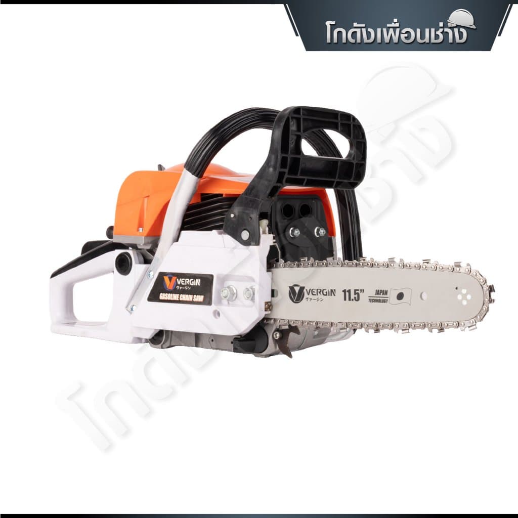 VERGIN เลื่อยยนต์ เลื่อยโซ่ 2 จังหวะ 5200 บาร์ 11.5 นิ้ว รุ่น VG-5200 แถมฟรี โซ่ 3 เส้น / บาร์ 2 อัน รูปที่ 4
