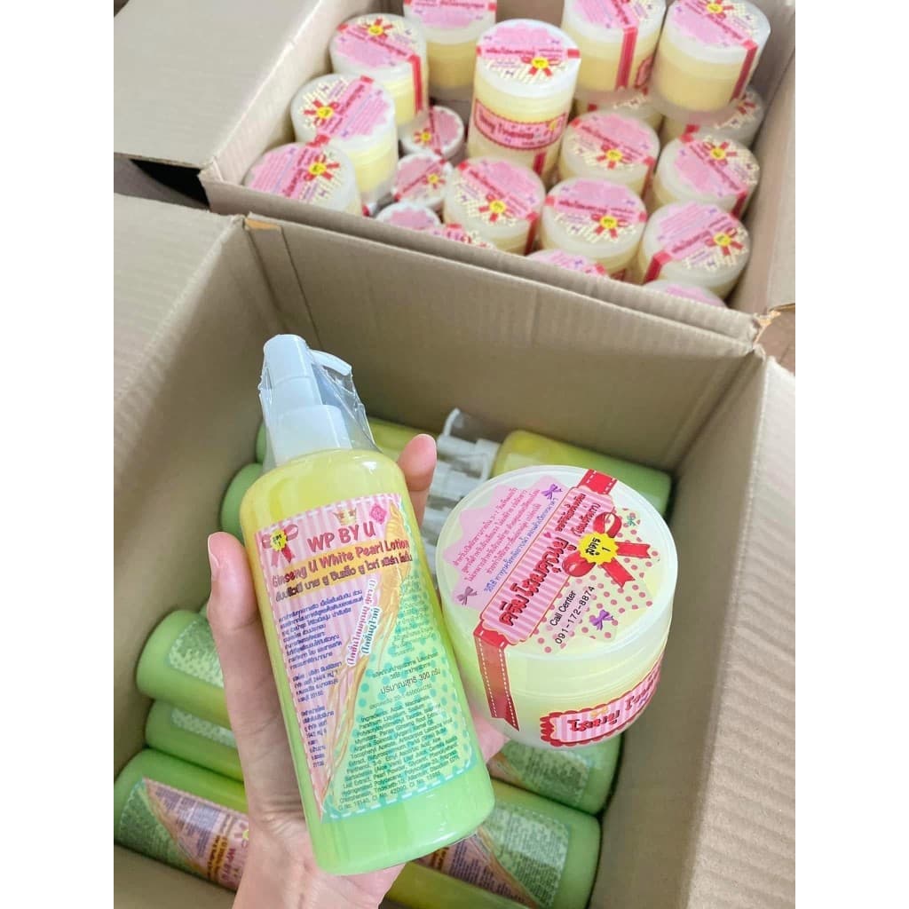 --มี 2 สูตร-- โสมยู แบรนด์คุณยู WP By U Ginseng white pearl ครีม/โลชั่น -- รูปที่ 5