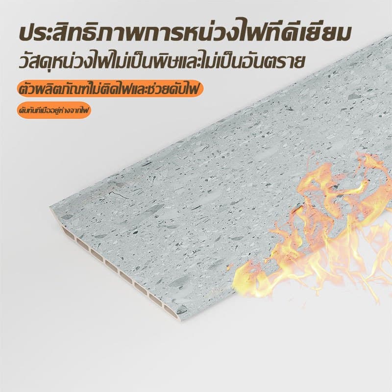 ปกป้องผนังอย่างมั่นใจ! บัวผนัง WPC กันความชื้น 100% ไม่บวมเกร็ง ไม่หลุดล่อนแน่นอน ทนทานรับประกันยาวนาน รูปที่ 4
