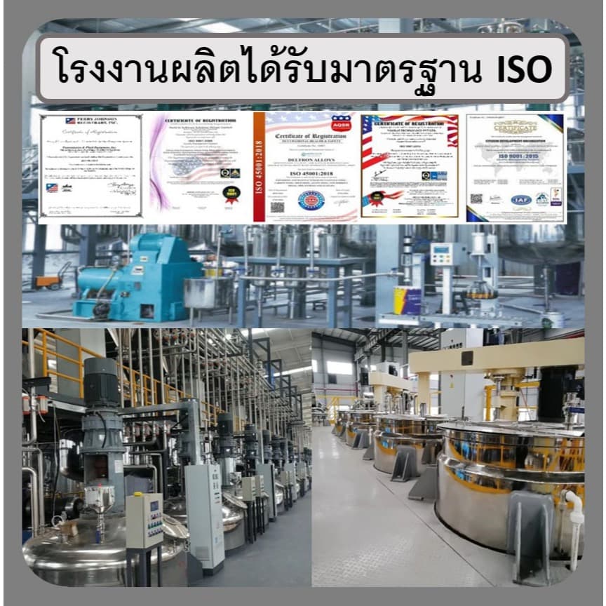 หมึกเติม ปรินเตอร์ INKTANK For Epson ขนาดใหญ่ ขวดลิตร 1000cc เติมตลับแท้งหมึกปริ้นเตอร์เอปสันได้ทุกรุ่น รูปที่ 3