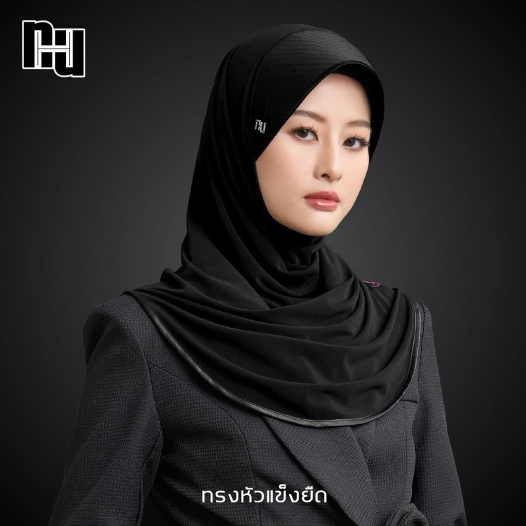 CLASSIC NUH นูนูห์ คลาสสิค รูปที่ 6