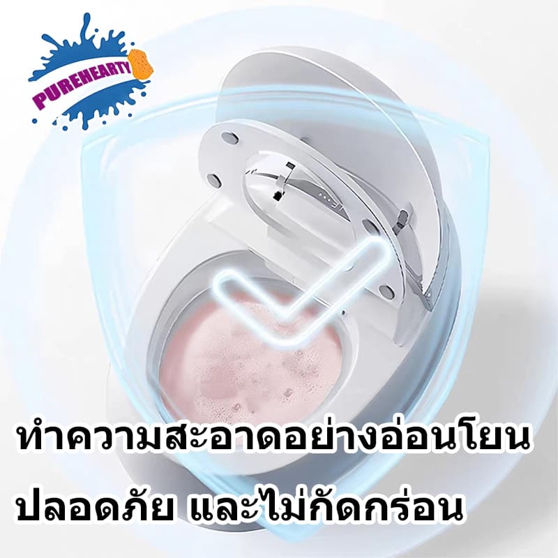 PUREHEARTY น้ำยาทำความสะอาดโถสุขภัณฑ์แบบมีกลิ่นหอม น้ำยาทำความสะอาดห้องน้ำ น้ำยาขจัดคราบตะกรันกระเบื้อง รูปที่ 6